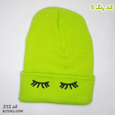 کلاه دخترانه طرح چشم رنگ سبز فسفری