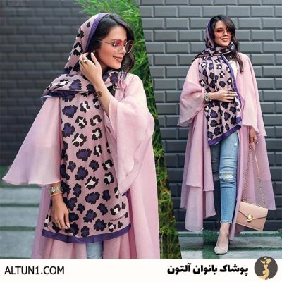 ست کردن مانتو صورتی, شال صورتی, شلوار جین آبی, شال صورتی پلنگی, مانتو صورتی بلند