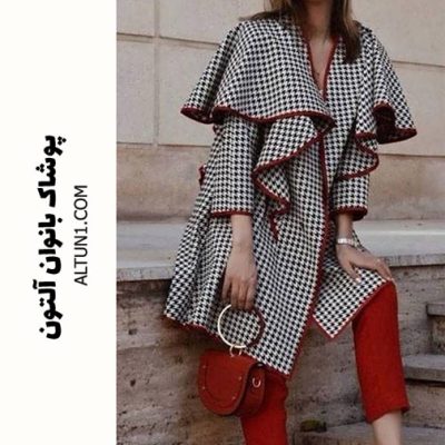 استایل مناسب خانم های لاغر اندام, مانتو چارخونه, شلوار پارچه ای قرمز, کیف قرمز