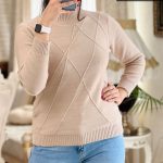 ریز بافت زنانه وارداتی رنگ نسکافه ای