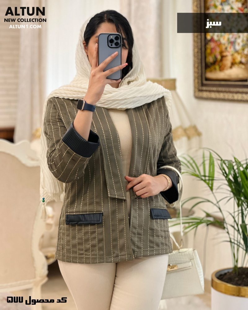 کت پاییزه مدل بانو جنس سوییت پشت غواصی گرم بالا تمسه دوزی کد 577 - تصویر 4