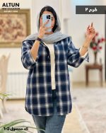 شکت کلاه دار نارگیل جنس کار پشمی داخل خز دار کد 605 - تصویر 4
