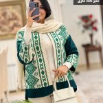 حراج پالتو آستر دار مدل جیران فوتر ترکیبی خرج کار دار کد 654