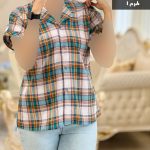 شومیز چهار خانه مدل جوانه جنس نخ لینن کجراه کد 718