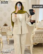 کت شلوار زنانه جنس لنین استخوانی