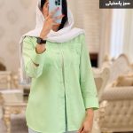 شومیز مانتویی جنس لنین وال اسلپ