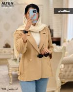 کت بغل پاگن جنس لینن درجه یک کد 751 - تصویر 3