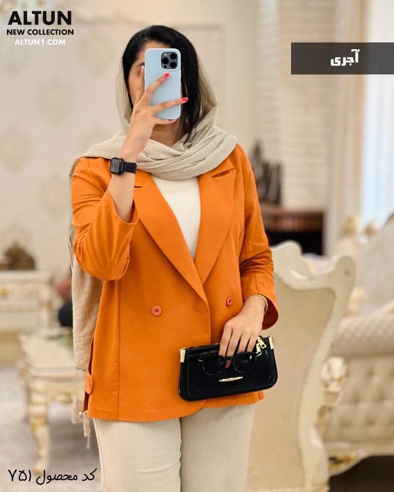 کت بغل پاگن جنس لینن درجه یک  کد 751 - تصویر 4