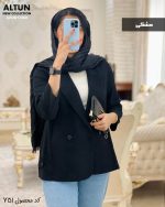 کت بغل پاگن جنس لینن درجه یک کد 751 - تصویر 2