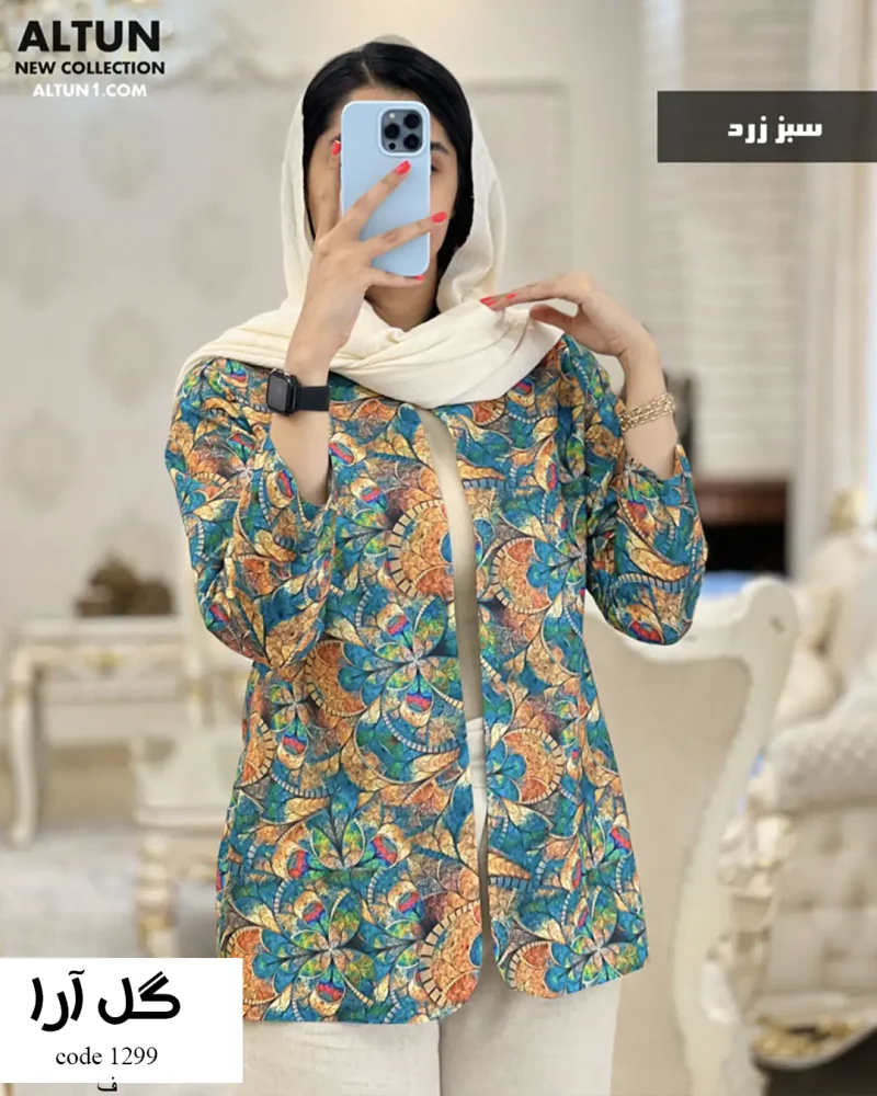 کت مدل گل آرا جنس لینن نخ طرح دار کد 737 - تصویر 2