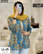 کت مدل گل آرا جنس لینن نخ طرح دار کد 737