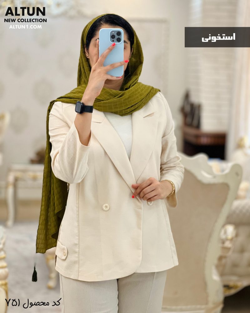 کت بغل پاگن جنس لینن درجه یک  کد 751 - تصویر 5