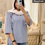 حراج شومیز مانتویی مدل دلارز جنس لینن نخ  کد 774