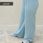 شلوار بگ جنس الیاف طبیعی پنبه خالص کد 797