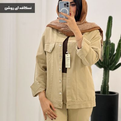 کت مدل گلاریس جنس کتان ترک ضخیم کد 882