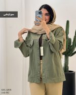 کت مدل گلاریس جنس کتان ترک ضخیم کد 882 - تصویر 2