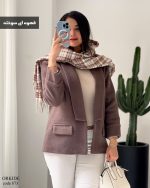 پالتو کتی یقه ارشال ارکیده فوتر آستردار کد 873 - تصویر 7