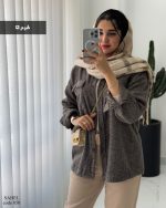 حراج شکت مدل ساحل جنس فوتر جناغی کد 850 - تصویر 7