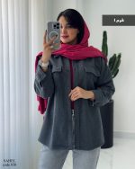 حراج شکت مدل ساحل جنس فوتر جناغی کد 850