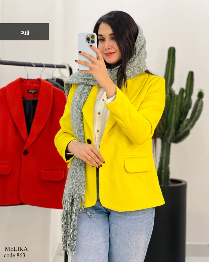 5614685 پالتو فوتر رنگ زرد