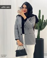 پالتو کتی زنانه جنس فوتر چهارخانه