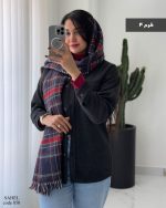 حراج شکت مدل ساحل جنس فوتر جناغی کد 850 - تصویر 5