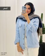 کت مدل گلاریس جنس کتان ترک ضخیم کد 882 - تصویر 8