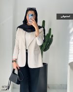کت زنانه جنس مازراتی رنگ استخوانی