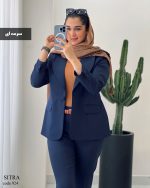 کت زنانه جنس مازراتی رنگ سرمه ای