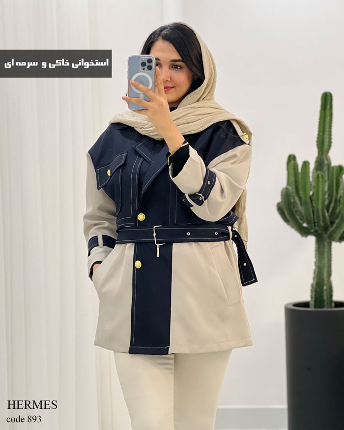 561566 کت مدل هرمس جنس کتان تمام آستر کاری کد 893 - تصویر 1