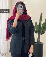 کت مدل صدف جنس ژاکارد ترک کد 927 - تصویر 11