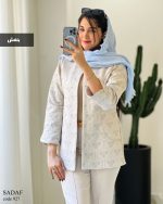 کت مدل صدف جنس ژاکارد ترک کد 927 - تصویر 7