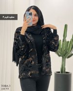 حراج پالتو مدل طوبی 3 جنس پوست کد 918 - تصویر 7