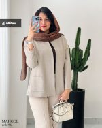کت زنانه جنس مراکشی