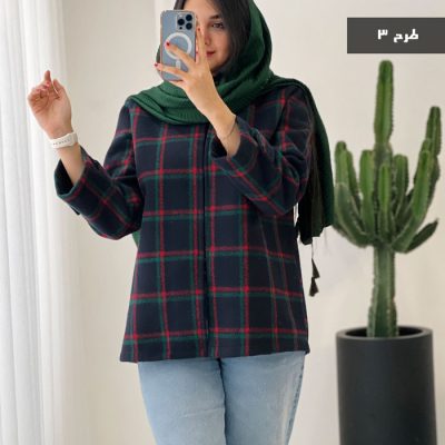 کت پشمی چهارخونه زنانه