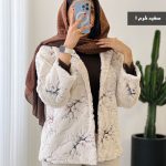 حراج پالتو مدل طوبی 3 جنس پوست کد 918