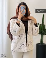 حراج پالتو مدل طوبی 3 جنس پوست کد 918