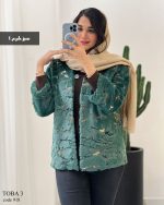 حراج پالتو مدل طوبی 3 جنس پوست کد 918 - تصویر 9
