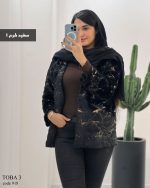 حراج پالتو مدل طوبی 3 جنس پوست کد 918 - تصویر 13