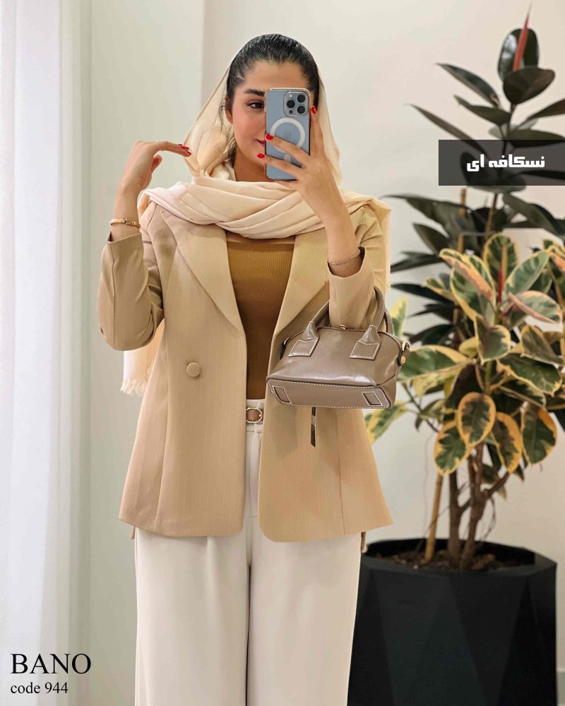 کت مدل بانو جنس مازراتی کجراه گرم بالا کد 944 - تصویر 2