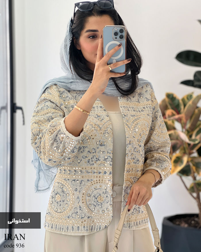 561561456 کت مدل ایران جنس لینن ژاکارد آینه کاری شده کد 936 - تصویر 1