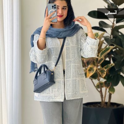 کت بهاره پارچه ژاکارد رنگ آسمانی