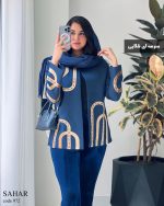 کت مدل سحر جنس کتون کجراه کد 972 - تصویر 8