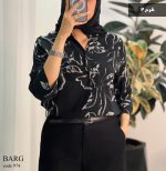 شومیز مدل برگ جنس نخ تایلندی کد 974 - تصویر 9
