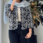 کت مدل ترلان جنس لینن سوزن دوزی و پولک دوزی کد 985