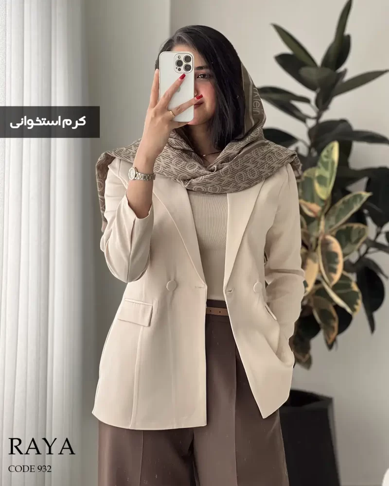 کت مدل رایا جنس مازراتی درجه یک کد 932 - تصویر 4