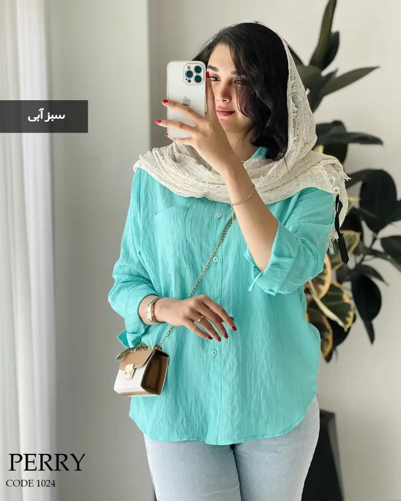 شومیز مانتویی پری رنگ سبز آبی