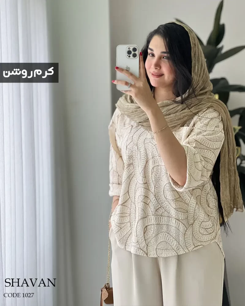 حراج مدل شاوان جنس حصیری  کد 1027 - تصویر 4