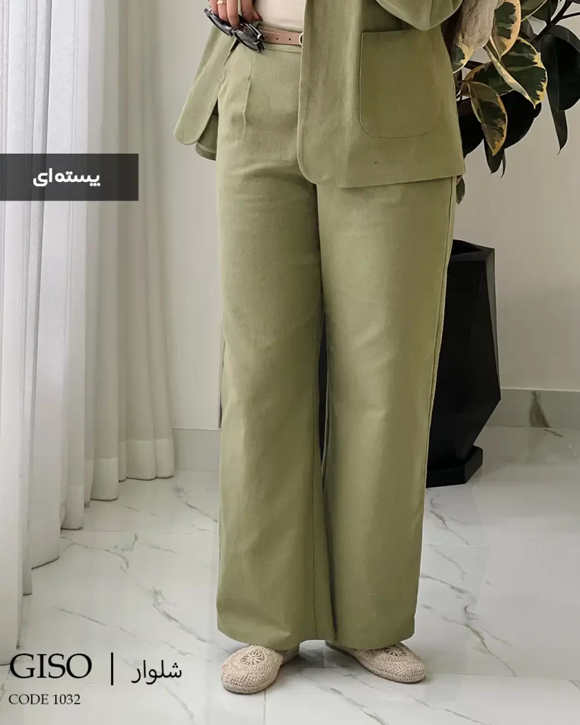 محصولات حراجی آلتون 7 15156465