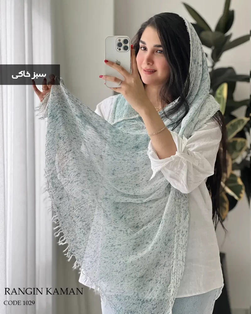 شال رنگین کمان جنس کنفی ابروبادی کد 1029 - تصویر 7